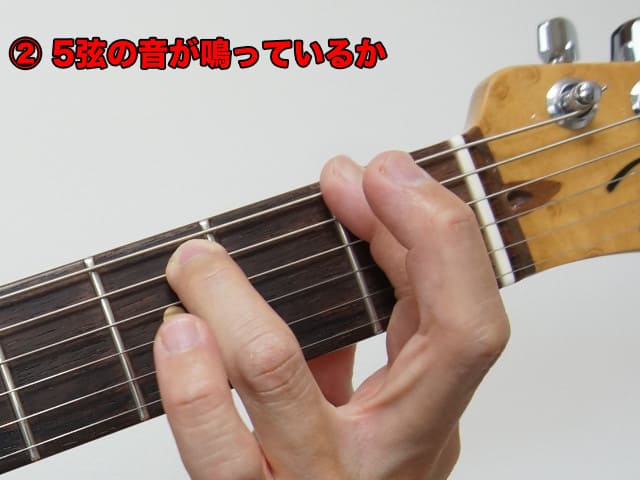 薬指を追加する
