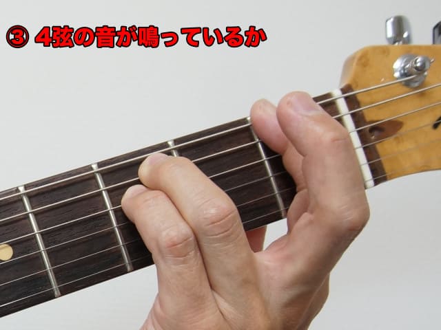小指を追加する