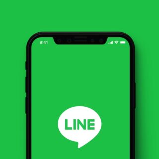 line big