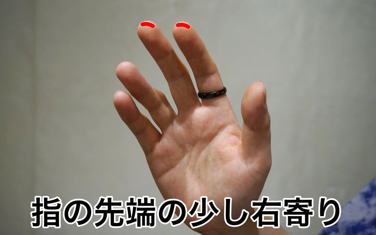 ベースのピッキングで、指と弦が当たるポイント