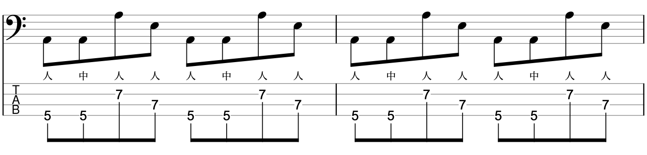 レイキング 1-8-5