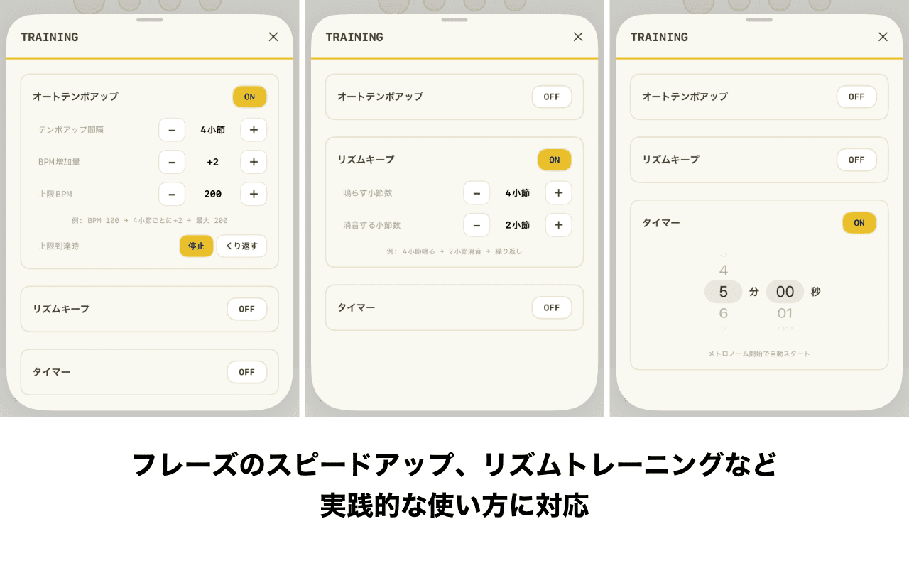 app blog05