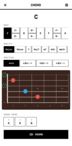 app chord